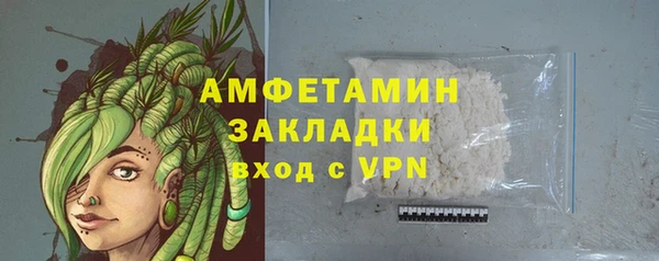 кокаин перу Медвежьегорск