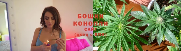 бутик Аркадак