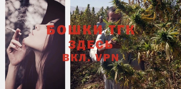 бутик Аркадак