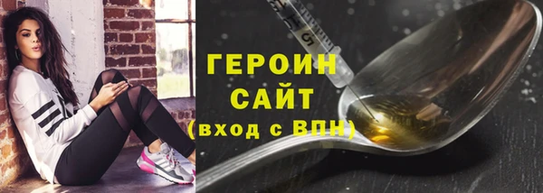 амф Арсеньев