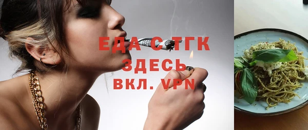 амф Арсеньев