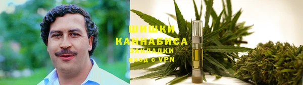 МДМА Армянск