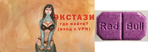 амф Арсеньев