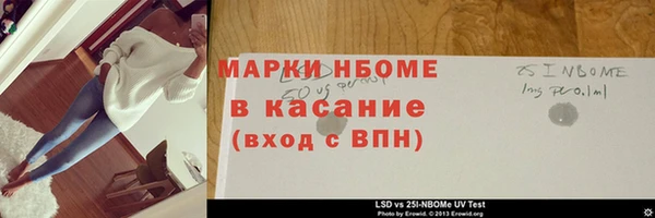 амф Арсеньев
