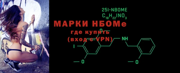 амф Арсеньев