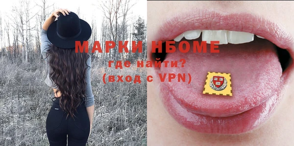 крисы Алексеевка