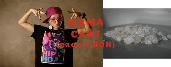 бутик Аркадак