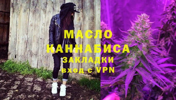 кокаин перу Мегион
