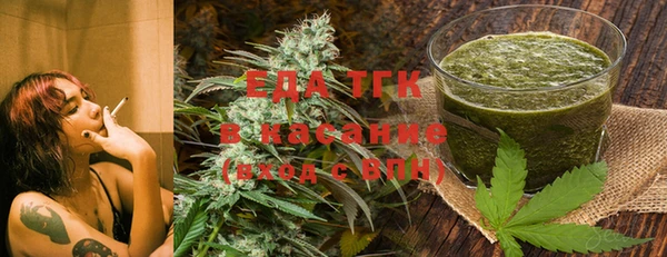 бутик Аркадак