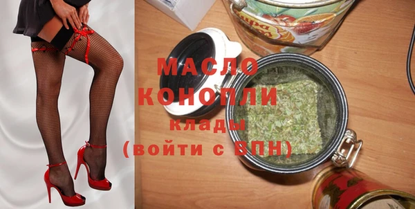 бутик Аркадак