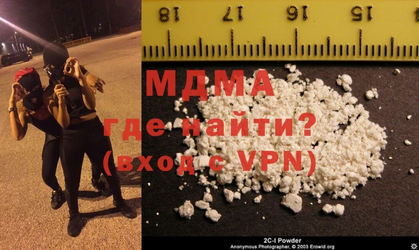 бутик Аркадак