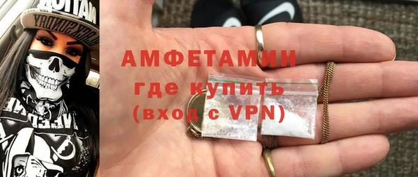 бутик Аркадак