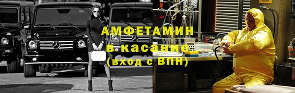 бутик Аркадак