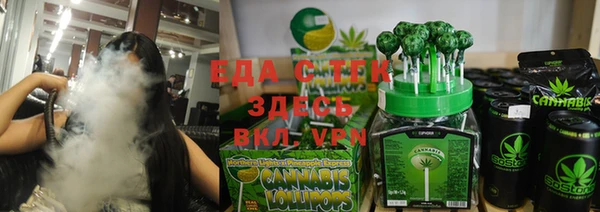 амф Арсеньев