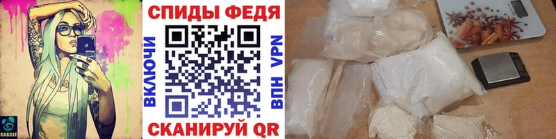 Метамфетамин Methamphetamine  купить наркоту  Куйбышев 