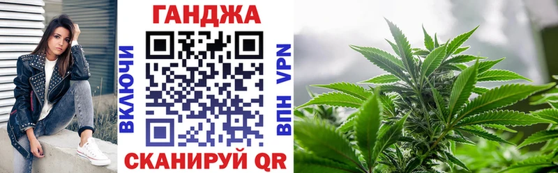 площадка формула  Куйбышев  Марихуана White Widow 